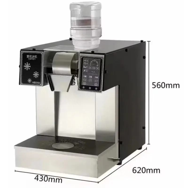 Customize Automatic Snowflake Ice Cream Maker Machine Compressor Core Components