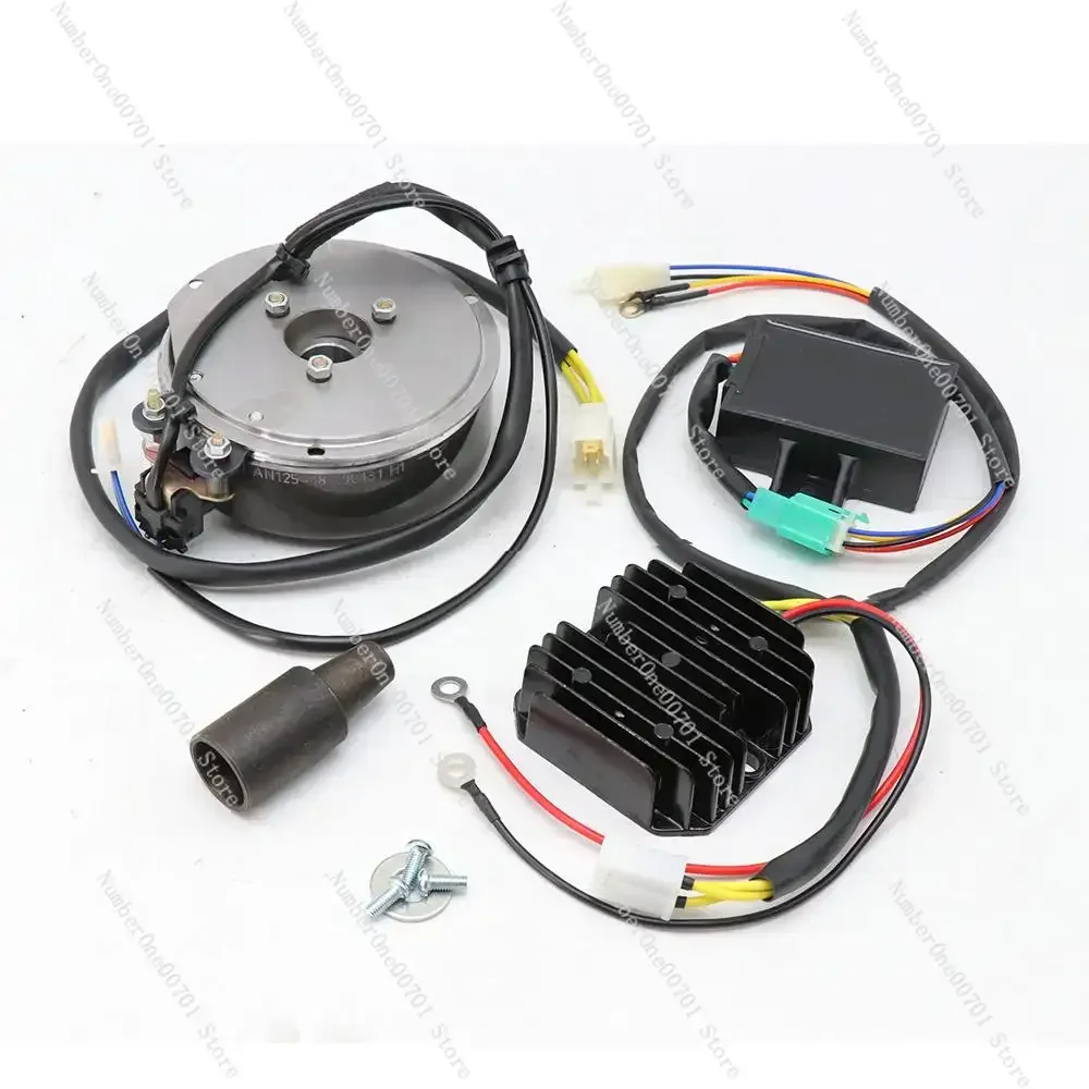 Ural CJ-K750 R71 M72 Ignition System Comp. 750cc motorcycle parts