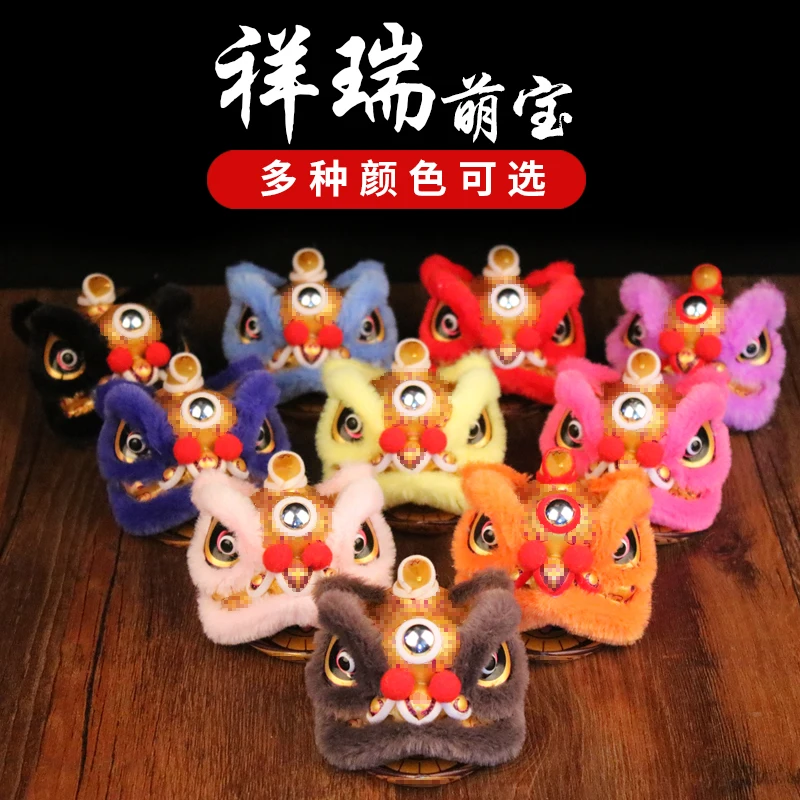 Lion Awakening Car Decoration Central Control Finance Decoration National Style Lion Awakening Special Souvenir