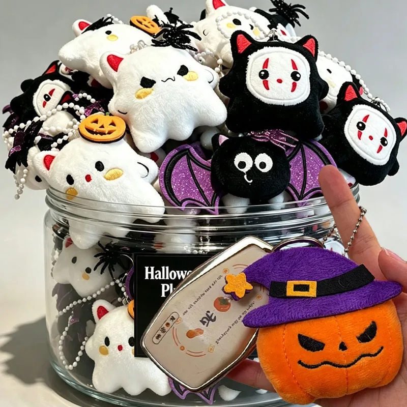 1-5pcs Funny White Ghost Backpack Pendant Doll Cute Plush Bag Decoration