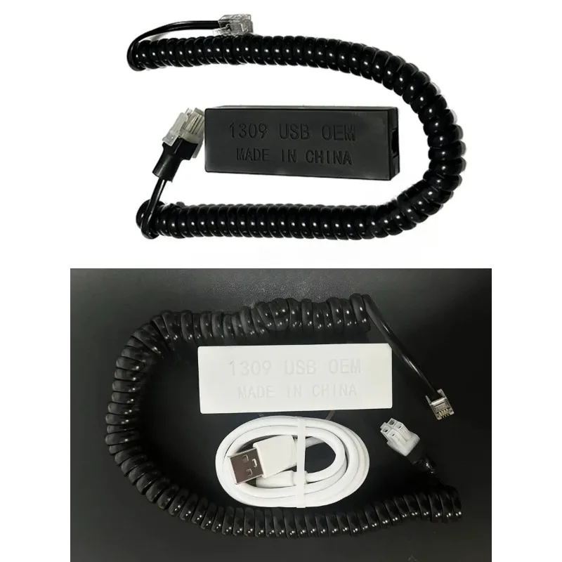 1309 Programming Diagnostic Box 1314K-4402 Firmware Burn Tool for Electric Vehicle Motor Controller Parameter Calibration
