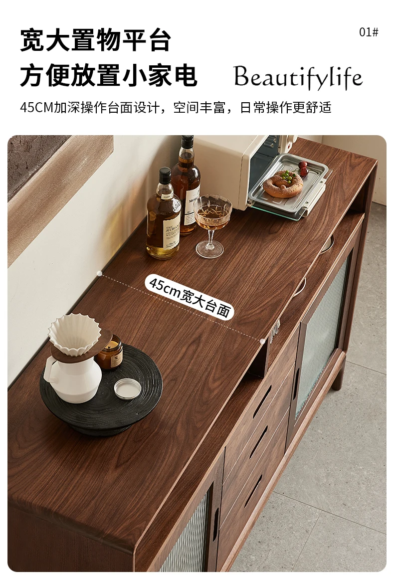 All solid wood side cabinet North American black walnut Nordic simple restaurant home wall storage high-end