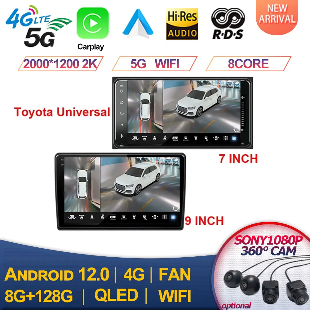 

For Toyota 2 Din Android 12 7 9 Inch Car Radio Multimedia Video Player WIFI IPS RDS DSP GPS Navigaion Head Unit DVD