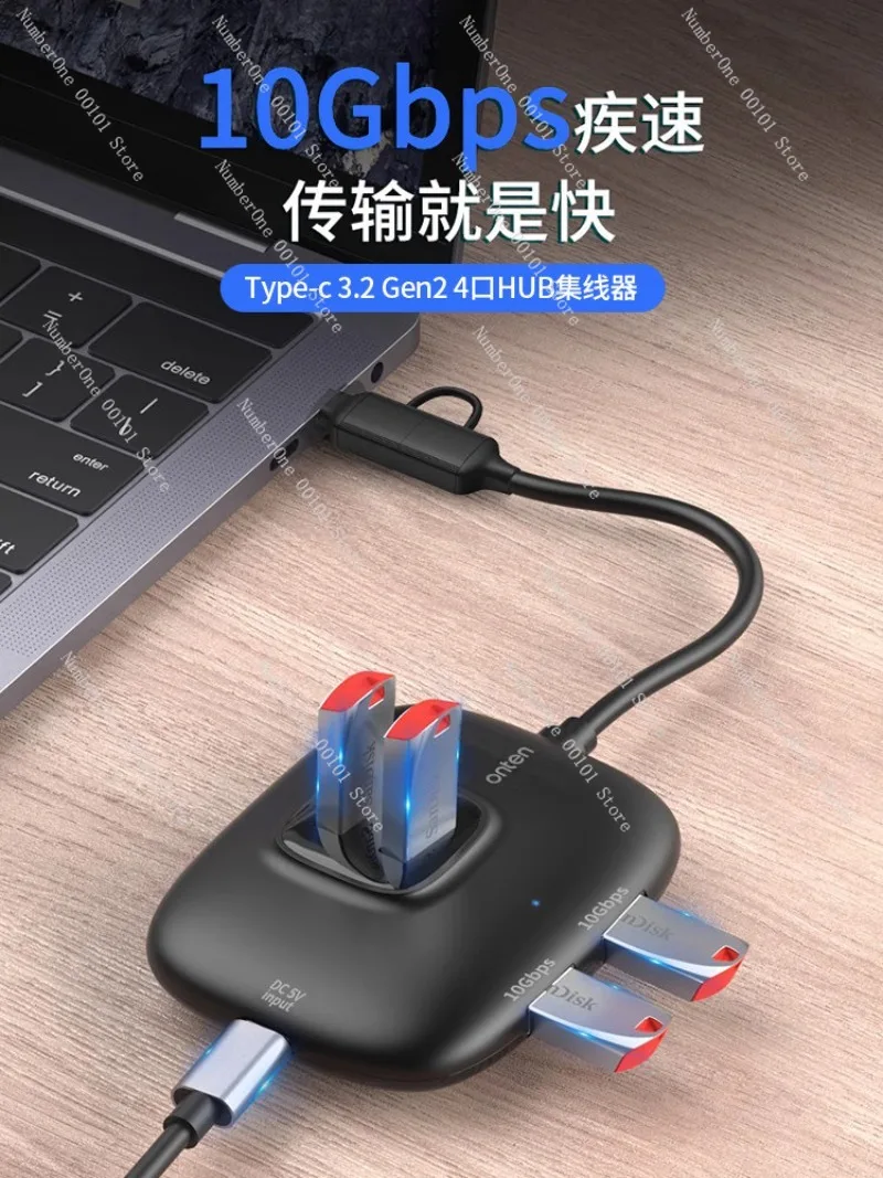 High Speed USB C Hub Thunderbolt Type C Docking Station USB 3.2 Gen 2 Multi Port Splitter Adapter 10Gbps Converter