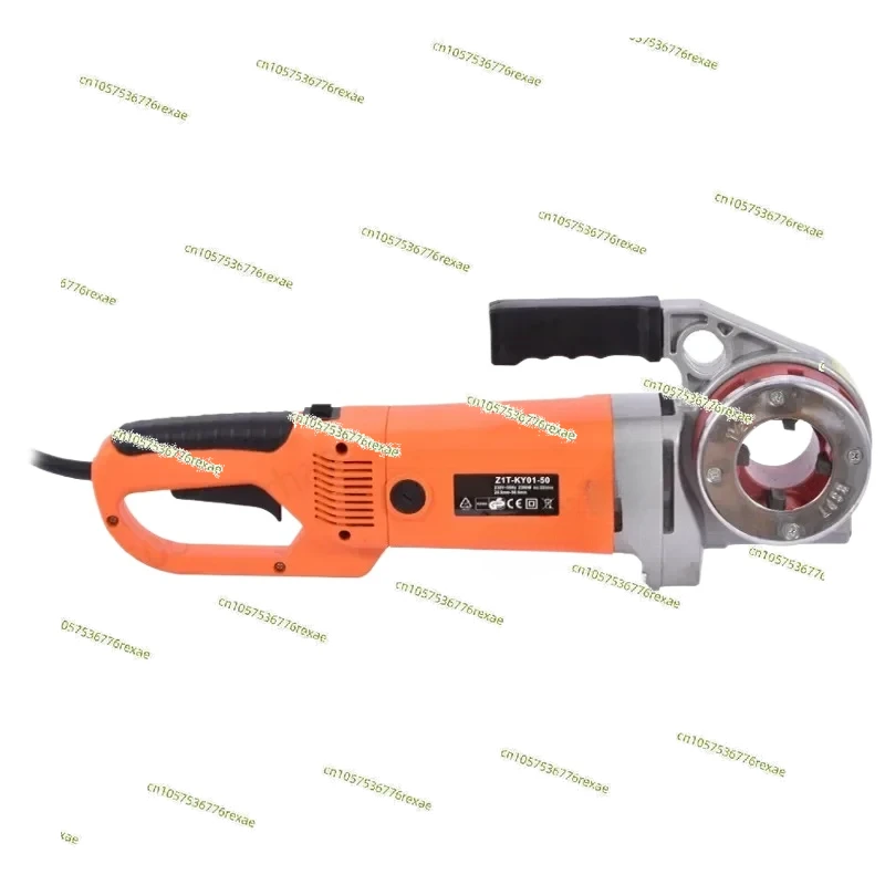 ZIT-KY01-50 Portable Handheld Electric Threading Machine Electric Pipe Threader Galvanized Pipe Threading Machine 220V/110V