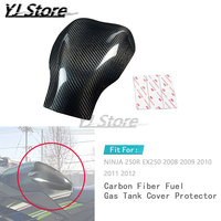 Fit For Kawasaki NINJA 250 250R EX250 2008 2009 2010 2011 2012  Motorcycle Carbon Fiber Material Fuel Gas Tank Cover Protector