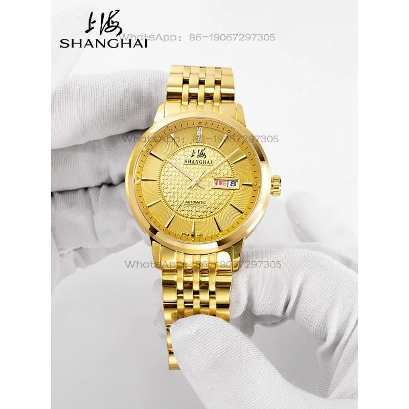 Time Island Watch 1 Store Shanghai  Men's Automatic Mechanical  Couple Watch