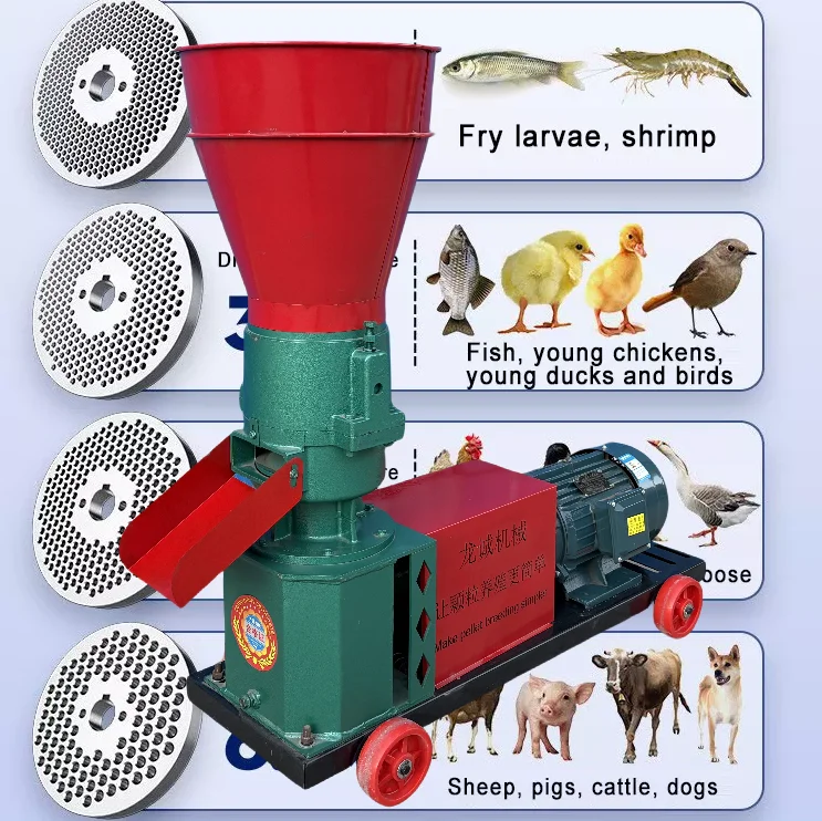 Maquinaria de pellets de alimentación para animales, molino Manual pequeño para aves de corral, granulador de ganado y aves de corral, uso doméstico