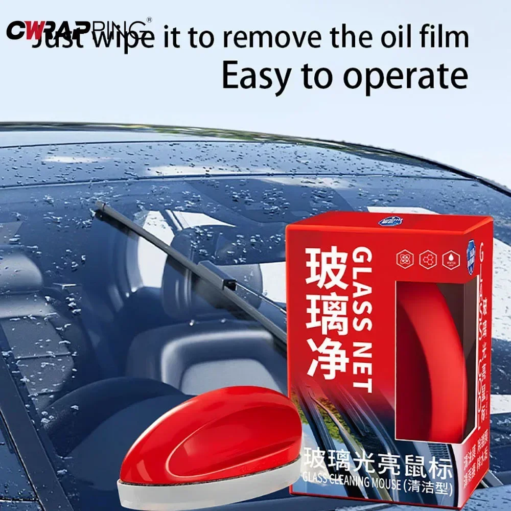 Limpiador eliminador de película de aceite de vidrio para coche, parabrisas de coche, espejo retrovisor de motocicleta, revestimiento de vidrio transparente para herramientas de limpieza detallada de coches