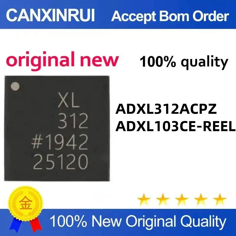 

ADXL312ACPZ XL312 QFN ADXL103CE-REEL 103CE ADXL103 LCC8