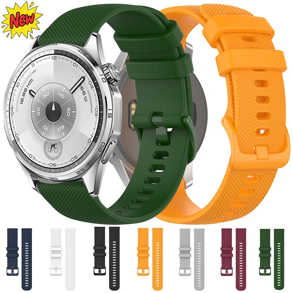 20/22Mm Silicone St… - image