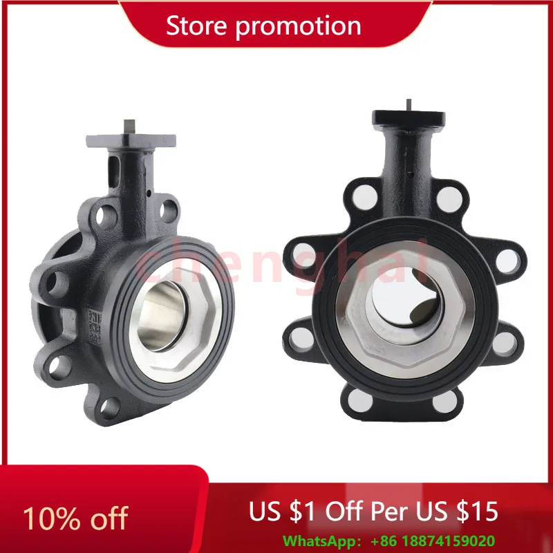 

BELIMO flanged ball valve R664/665/679/680/AO switch adjusting SR24A-SR-5/SR230A-S