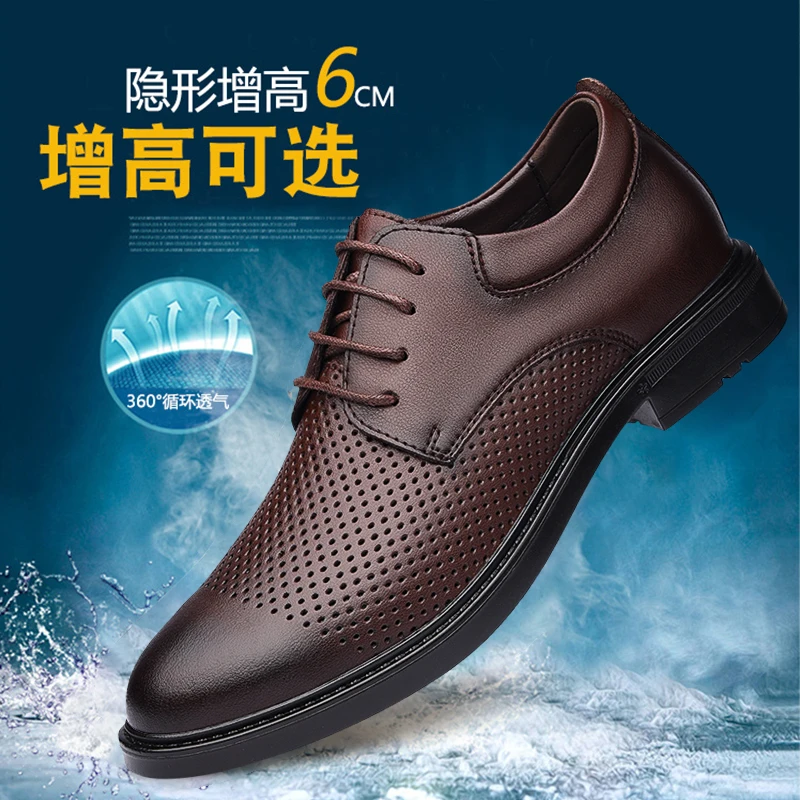 

YEYU2025 Новая кожаная обувь для бизнеса и отдыха, дышащая повседневная обувь для пар, увеличивающая рост, женские сандалии, большие размеры