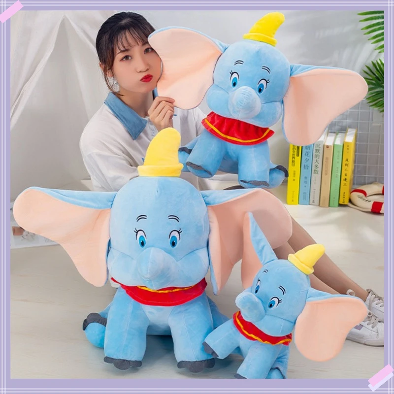 30/40/50CM Disney Cartoon Dumbo Stuffed Doll Toys for Fly Elephant Dumbo Animal Soft Plush Toy Kid Throw Pillow Birthday Gift