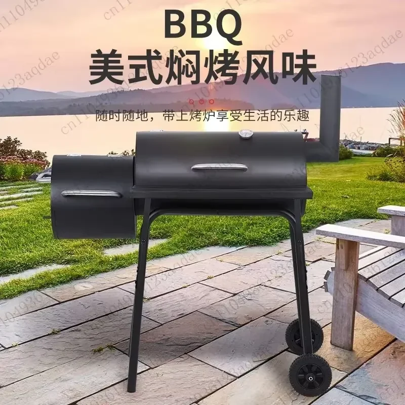 Outdoor Charcoal Grill for Home Use Large-Size Barbecue Grill for Hotels and Villas Commercial-Grade Barbecue Grill and