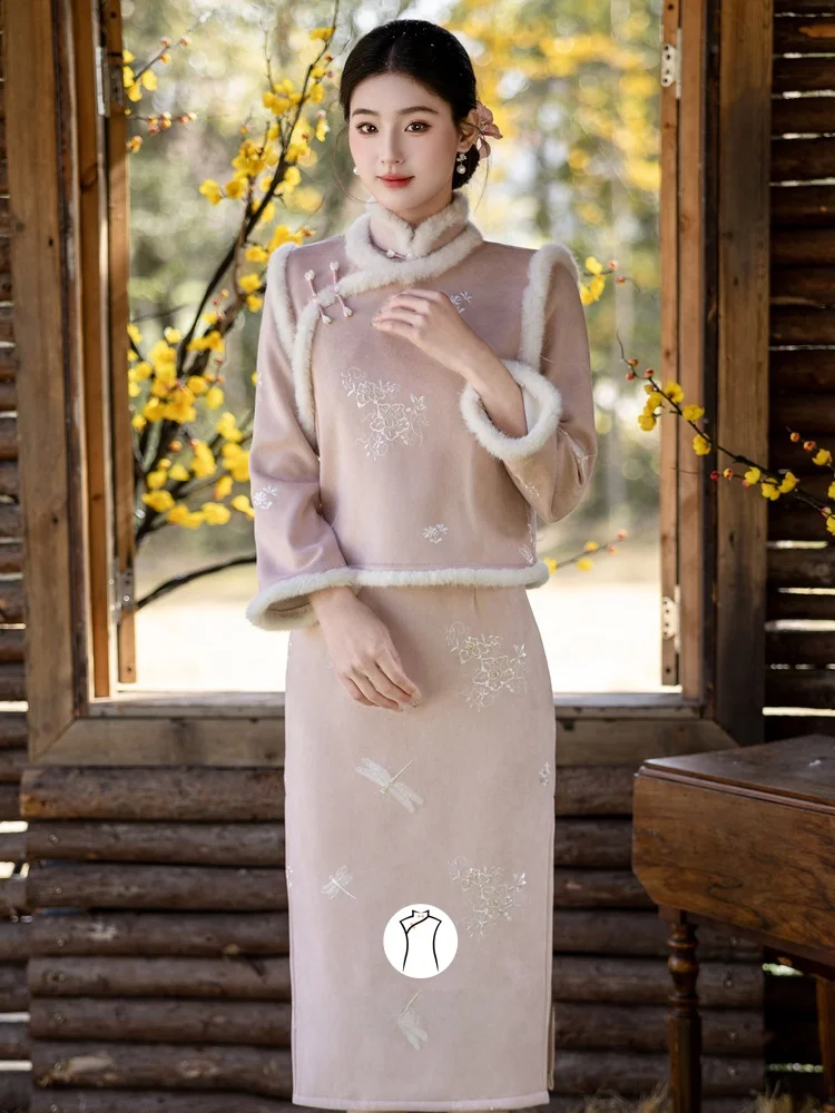 

Розовый зимний комплект: утепленное длинное платье в китайском стиле для молодых женщин, красивое, индивидуальное, теплое, с длинными рукавами, в пол