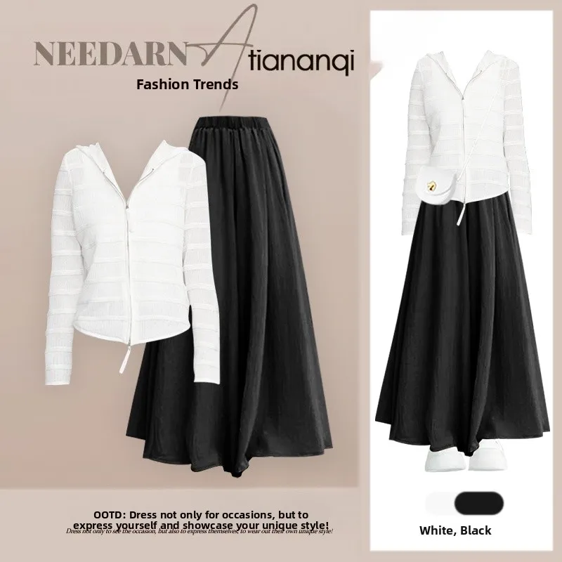 

Spring Faion Heavyweight Hollow Double Zipper Hooded Knitted Jaet with High Waist Slimming Skirt Pants Two Piece Set Women