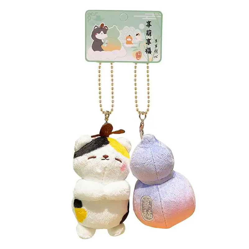 Cute Keychain Plush Cute Cat Keychain Stuffed Animals Cat With Gourd Shape Cat Stuffed Animal Cat Decorations Plush Cat Pendant