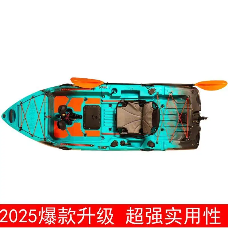 카약 카약 스플라이싱 카누 회전 성형 드리프트 보트 휴대용 더블 카약 낚시용