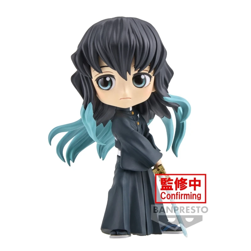 Bandai Demon Slayer Anime Figure 14Cm Q posket Tokitou Muichirou 2 Action Figure Toys For Kids Gift Collectible Model Ornaments