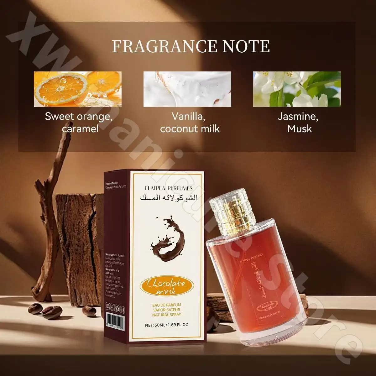 Chocolate Vanilla Women's Arabic Perfume Gourmet Tone Long-lasting Fragrance Fresh Natural Confident Charm 50ML