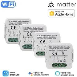 1/4 Gang Matter WIFI Smart Switch Module Automation Relay Smart Breaker Voice Control Apple Home Siri Alexa Google smarttings
