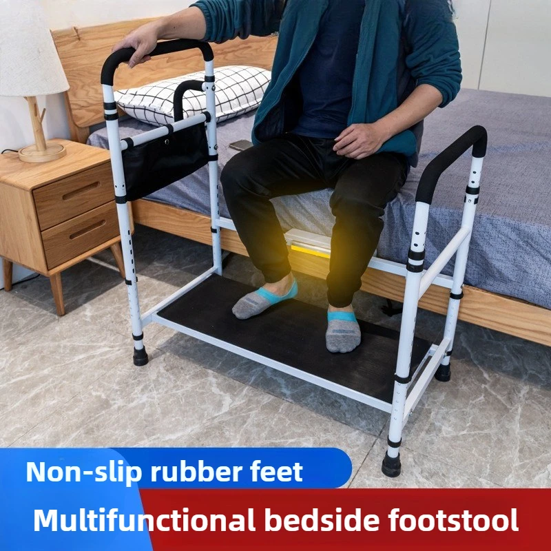 

Bedside Assist Step Stool Adjustable Height Elderly Standing Aid Non-Slip Safety Handle for Senior Toilet Bathroom Stair Stools