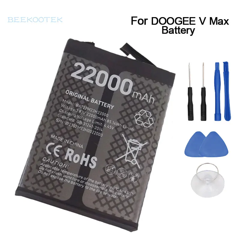 New Original DOOGEE V Max Battery Inner Built Cell Phone Battery Bateria BAT22M23H22000 For DOOGEE V Max Smart Phone