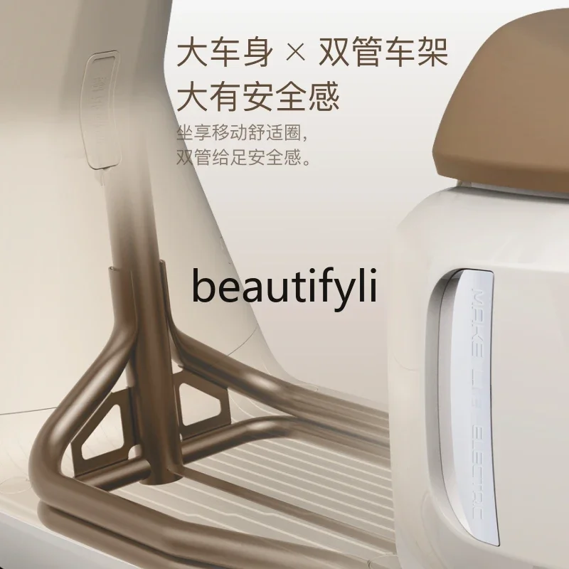 

Литиевая батарея YH B200, новый национальный стандарт, интеллектуальный транспортный велосипед, электромобиль