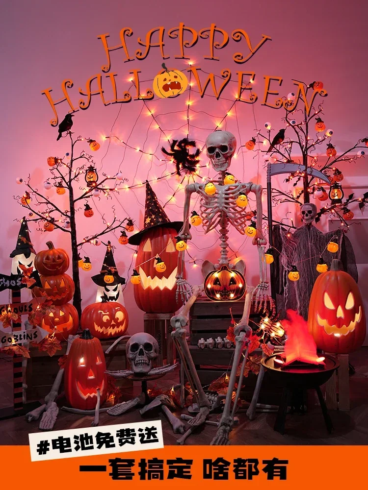 

Halloween decorations jack-o-lanterns dress up children kindergarten scene arrangement props atmosphere ornament theme pile head
