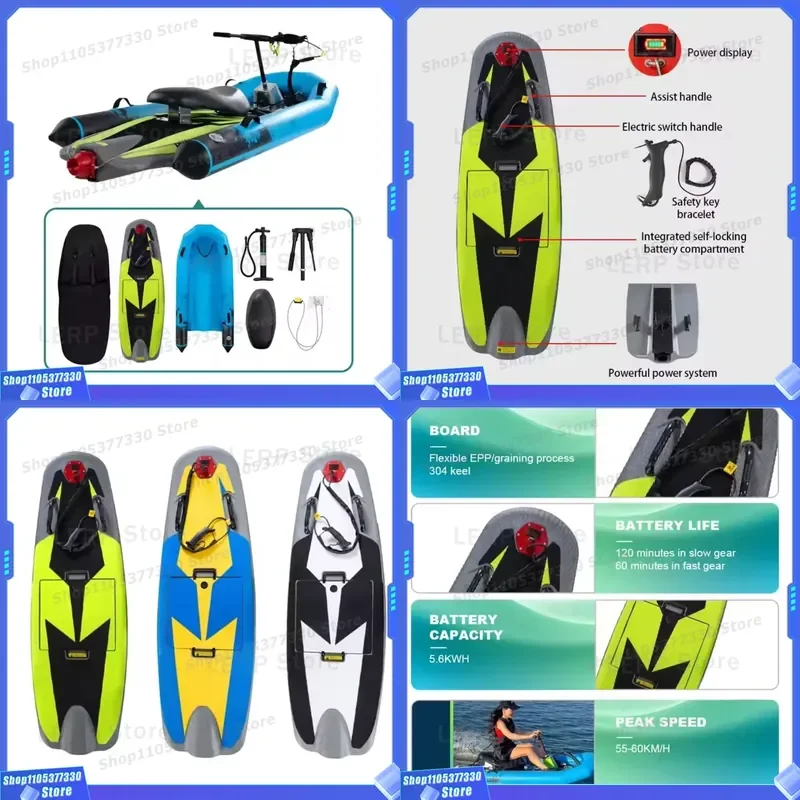 Complete Children's Carbon Electric SUP Paddle Board Set Steering Wheel Control Inflatable Ocean Water Boarding Featuring Bag