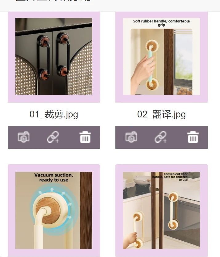 

1 шт. Прочная ручка-присоска для стеклянных дверей, без сверления, моющаяся, многоразовая, для раздвижных дверей ванных комнат, шкафов, гардеробов