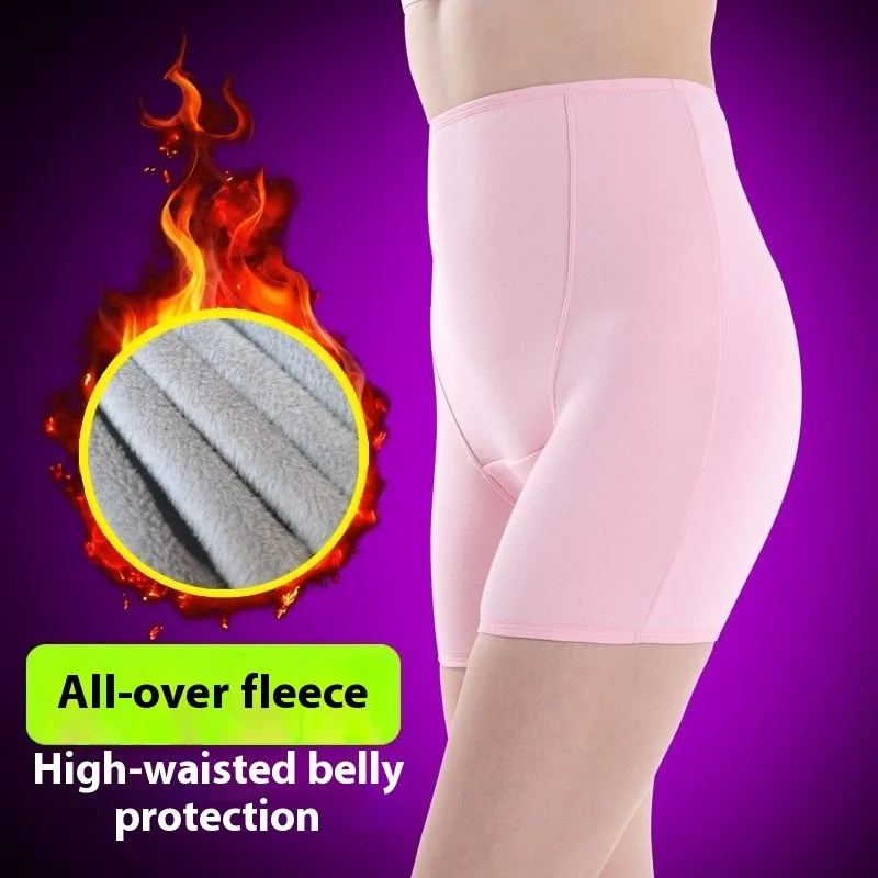ارتفاع الخصر الفانيلا اصطف الملابس الداخلية النسائية شتاء دافئ سميكة حزام الباردة والدليل على حجم كبير السراويل الحرارية في منتصف العمر رمادي