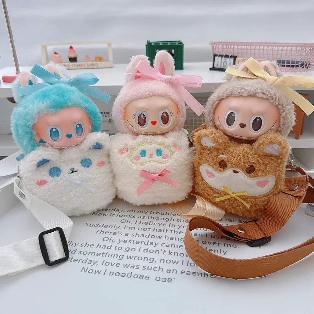 การ์ตูนCrossbodyกระเป๋าตุ๊กตาของขวัญกล่องกระเป๋าตกแต่งน่ารักสําหรับ 15/17 ซม.Labubu 10 ซม.ตุ๊กตาผ้าฝ้ายตุ๊กตาOutingอุปกรณ์เสริม