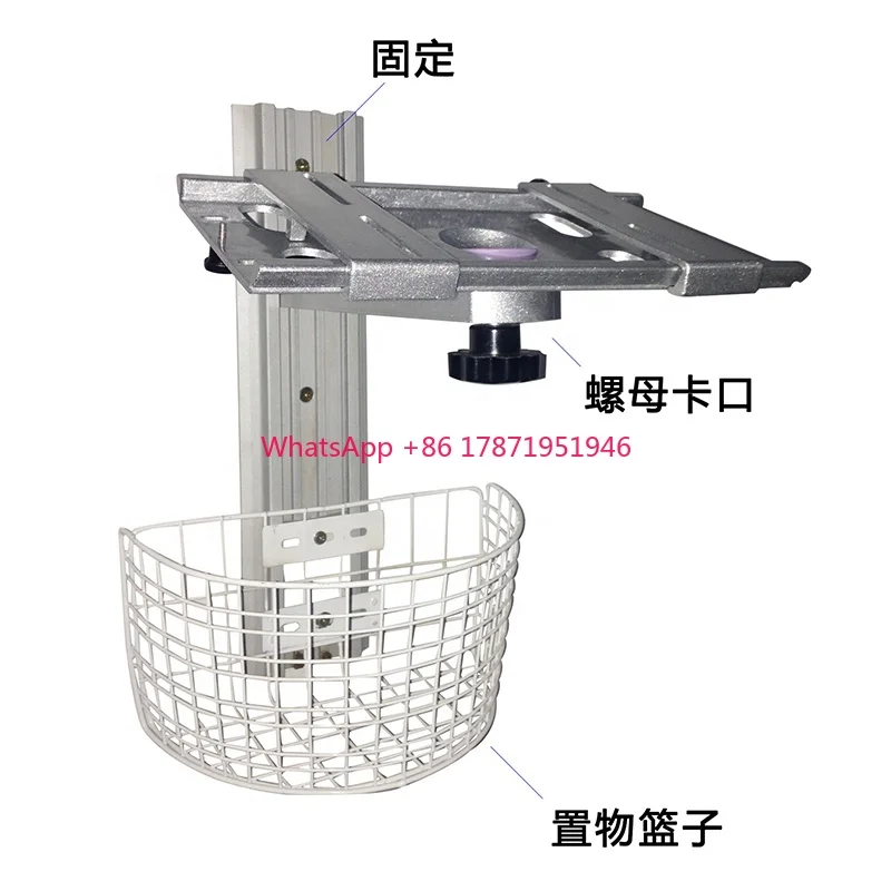 Hospital Furniture Cheap Price Wall Mount Bracket For Monitor- Patient Monitor Wall Mounted Stand