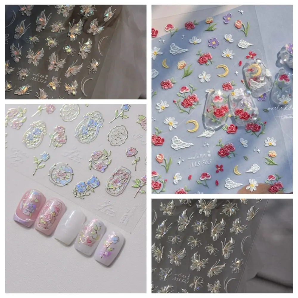 5D Flower Nail Stickers Self Adhesive Nails Decoration Butterfly Nail Art Stickers Embossed Texture Shell Light Nail Stickers