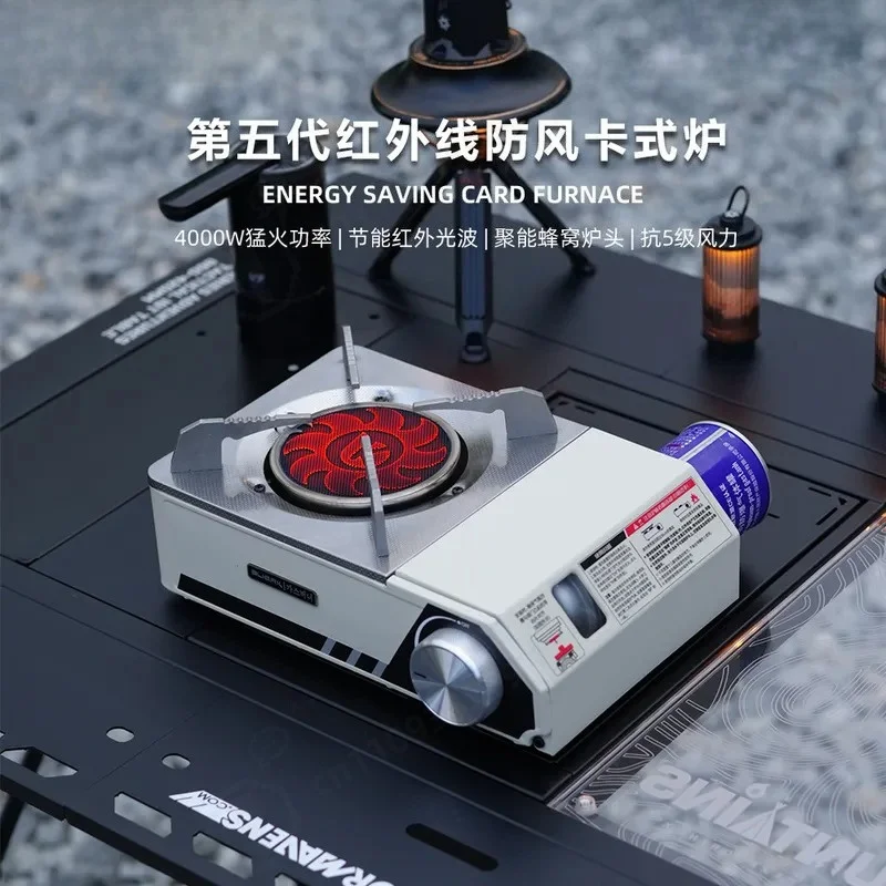 Réchaud à cassette infrarouge coupe-vent, réchaud de camping portable pour pique-nique en plein air, réchaud à gaz anti-explosion pour la maison