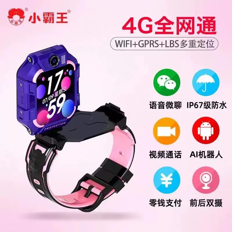 【A68Upgrade】Little Overlord4GAll Netcom Video Watch Double Photo Student Watch