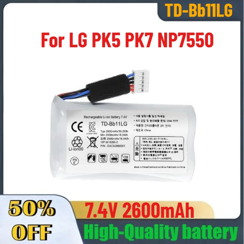 7.4 فولت 2600 مللي أمبير TD-Bb11LG بطارية رقمية ل LG PK5 PK7 NP7550 سماعة لاسلكية محمولة تعمل بالبلوتوث المتكلم ملحقات البطارية #1