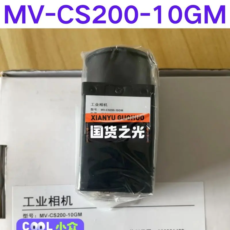 

Brand-new Industrial camera,MV-CS200-10GM