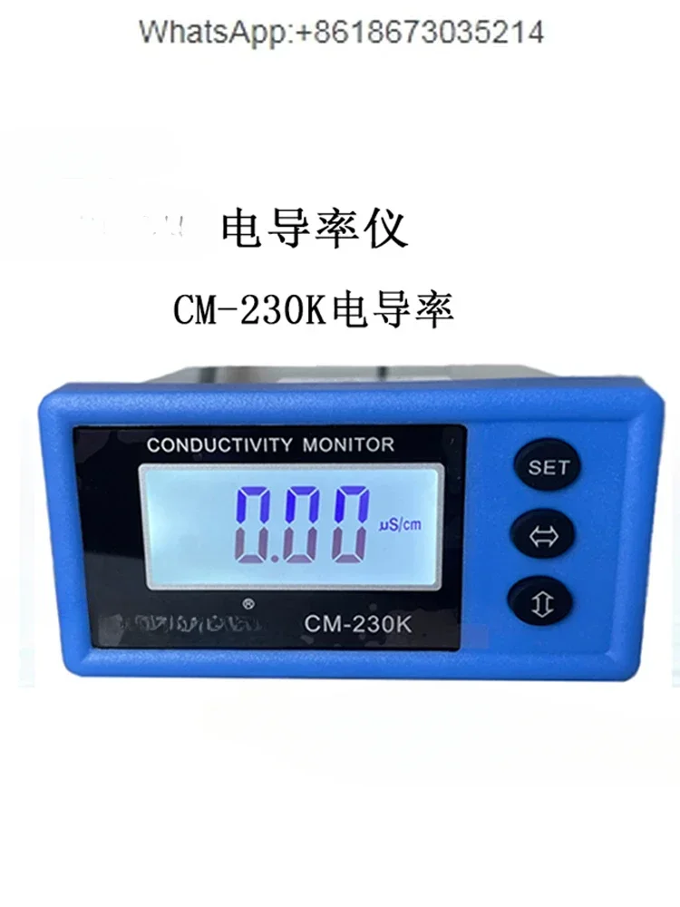 

Industrial Online Conductivity CM-230K Conductivity Meter Strap