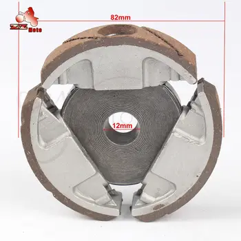 Zestaw sprzęgła motocyklowego chłodzonego cieczą do modelu SX JR Pro Senior 50 cm3 z lat 2002-2008 6 best sales Sprzęgło gokarta - №6