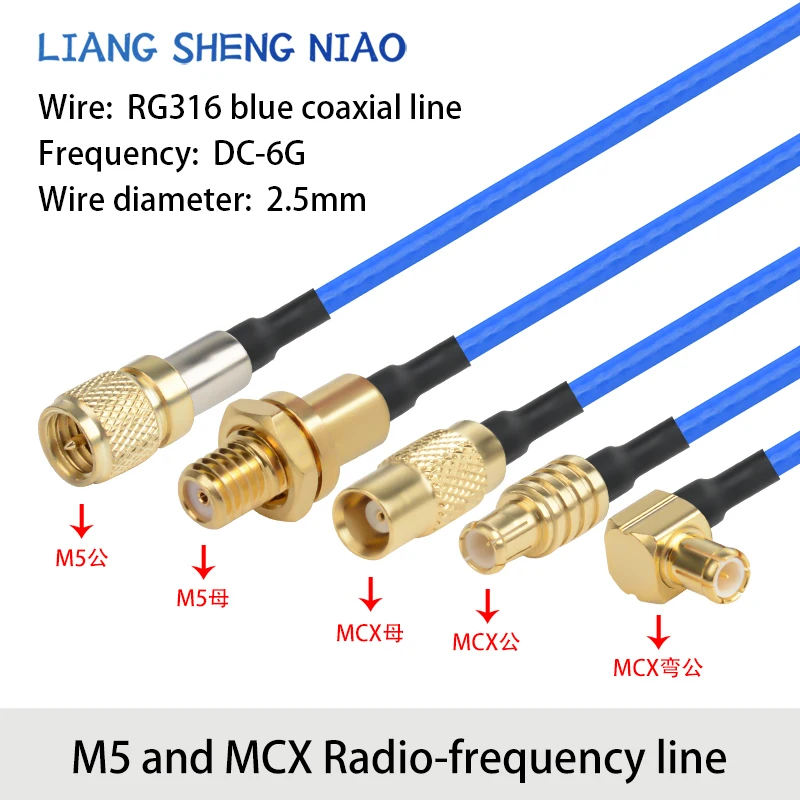 

RG316 Blue RF Adapter Cable M5 to MCX Male Female M5 to MCX Signal Connection Cable Extension Cable