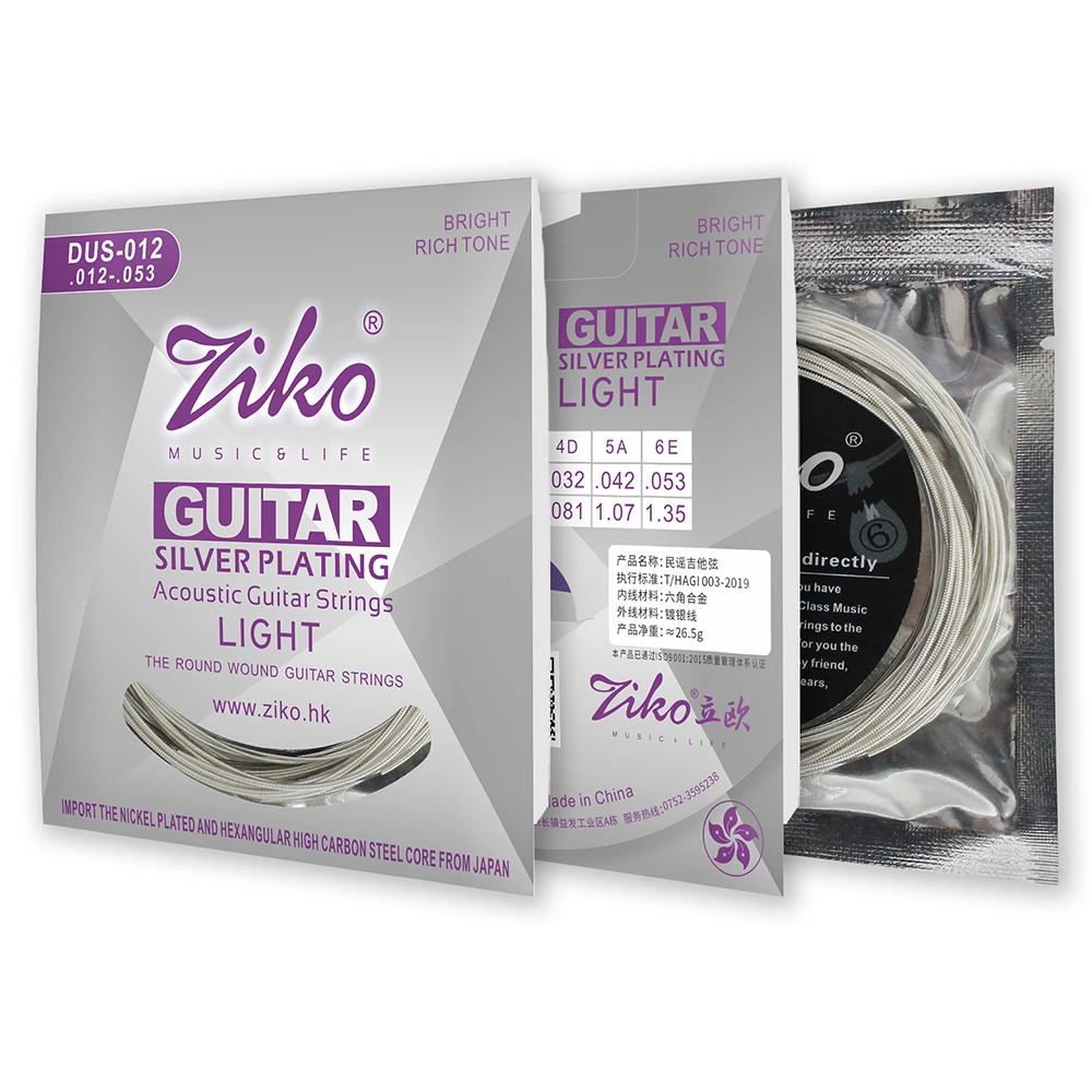 Ziko Acoustic Guitar Strings Hexagon Carbon Steel Core Silver Plating Acoustic Folk Guitar Strings Guitar Accessories DUS-012