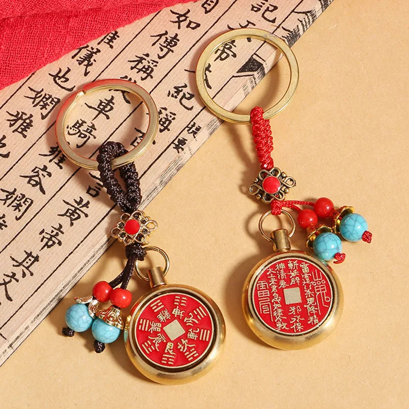 New Mountain Ghost Copper Coins Auspicious Cloud Keychain For Men's Bag Pendant Red Oil Dry Door Eight Trigrams Turn Key Ring