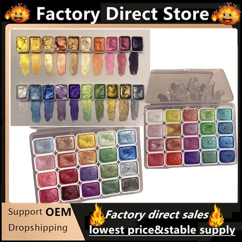 20 Colors Pearlescent Watercolor Set Metallic Watercolor Paint Set Sparkle Pearlescent Watercolor For Artists Students