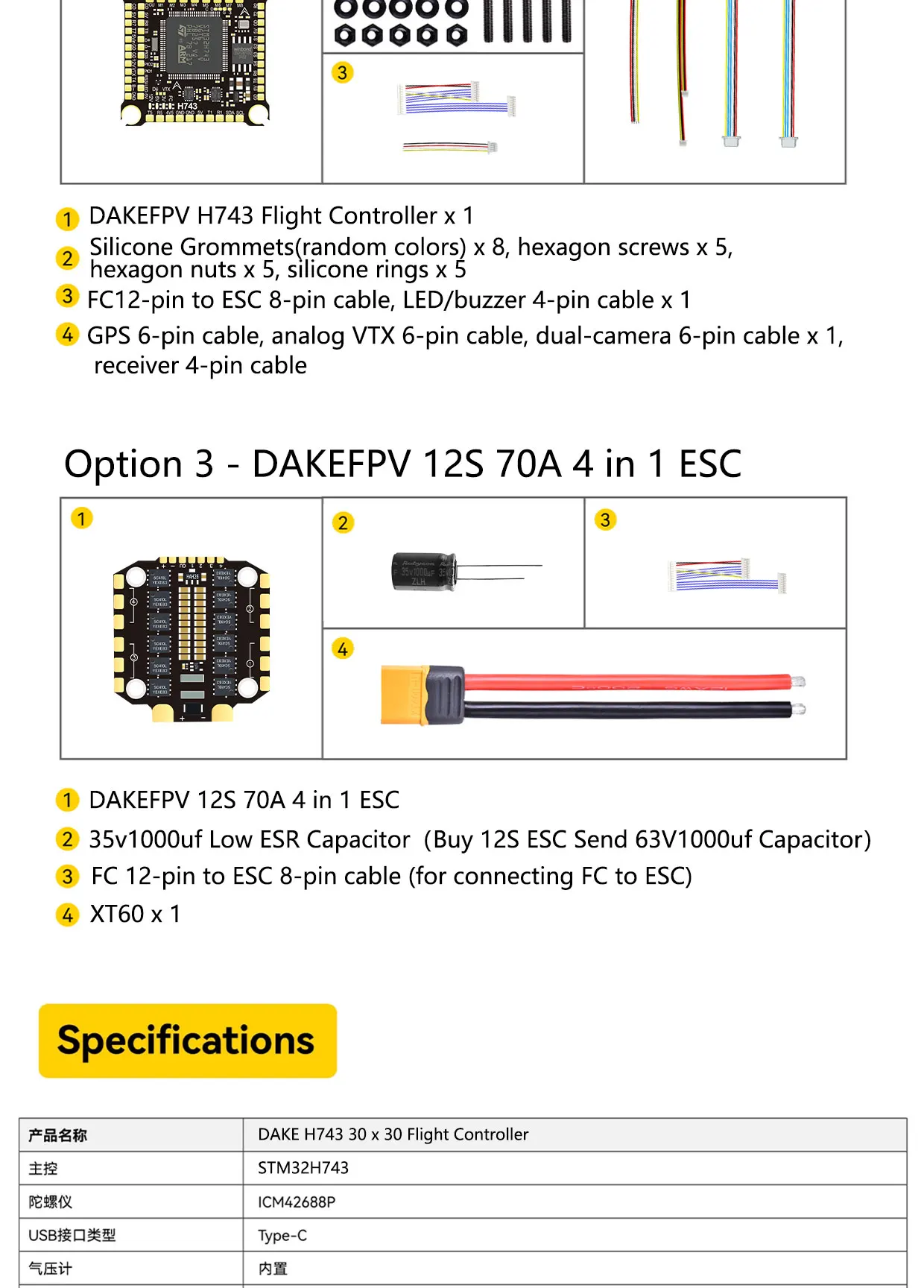 DAKEFPV H743 Flight Controller and ESC Combo for FPV Drone, Betaflight H7FC & 4in1 70A ESC, Support 3-12S, for Analog HD System