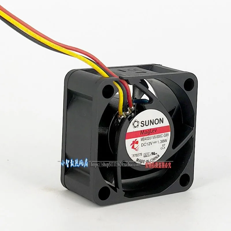 الأصلي MB40201VX-000C-G99 12V 1.38W 4020 40*40*20 مللي متر جديد مروحة التبريد المبرد #2