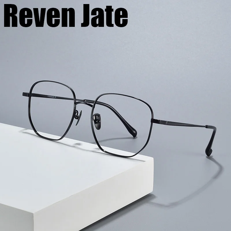 

Reven Jate 86683 Optical Glasses Pure Titanium Frame Prescription Eyeglasses Rx Men or Women Glasses for Male Female Eyewear