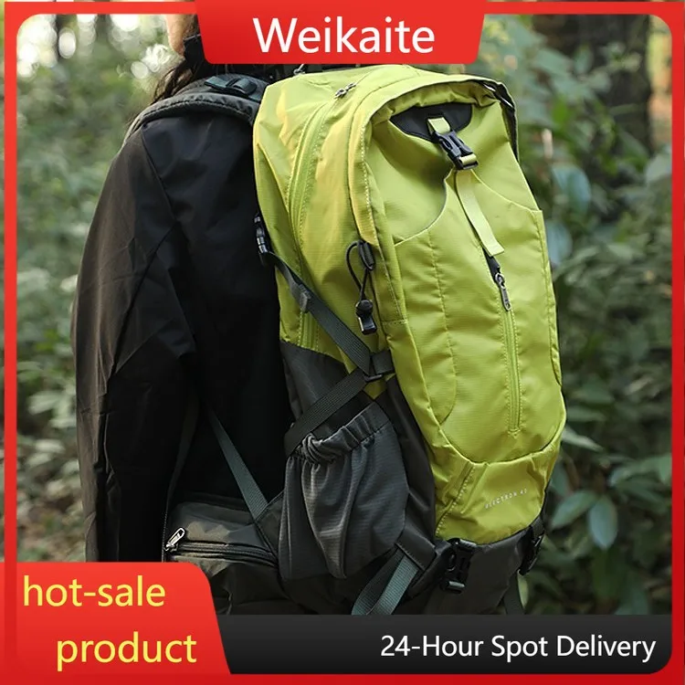 

hiking mountaineering backpack lightweight backpack new professional lightweight large capacity travel waterproof nylon cloth